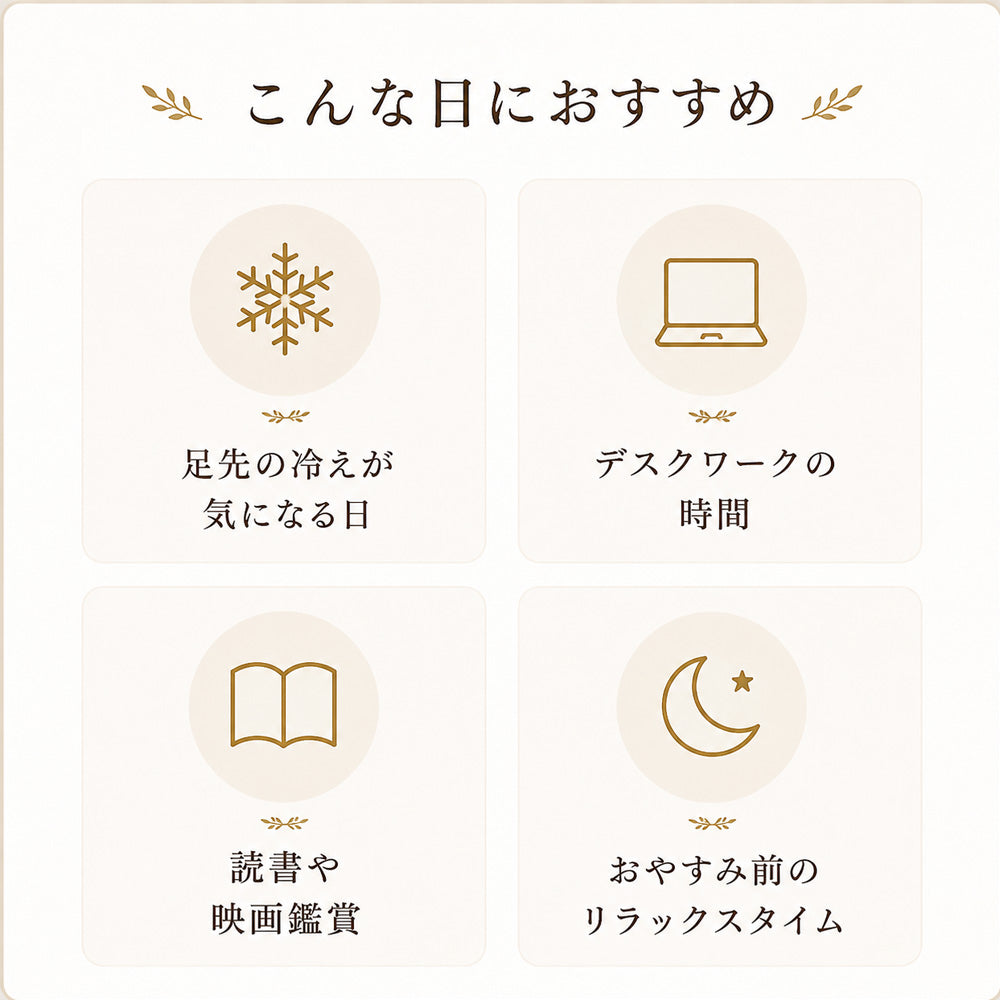 ヒートレイ　ボディーチューブミニ