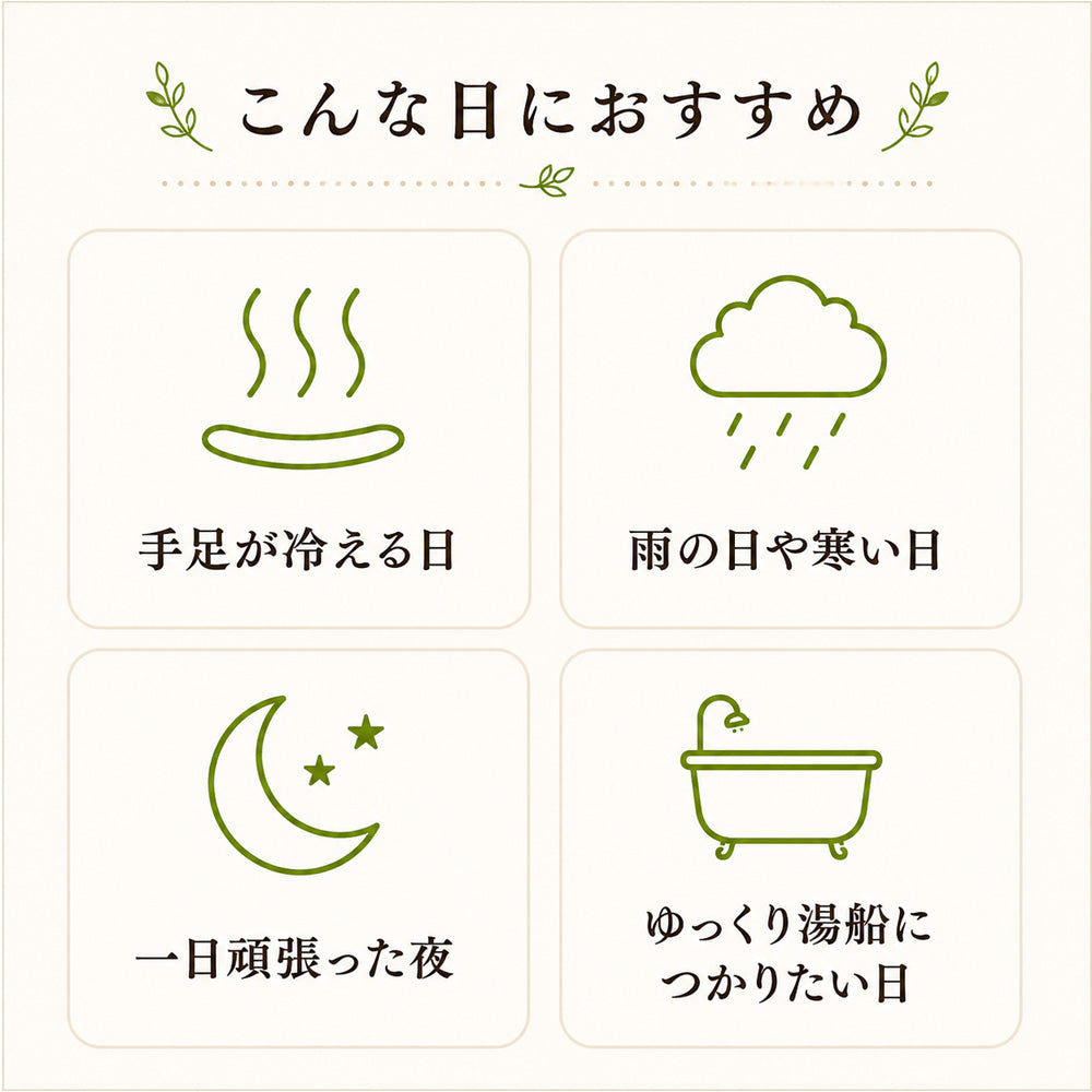 ミネラル鉱泉浴 1L